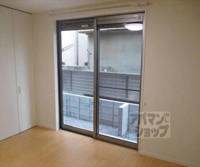 【シャーメゾン和Ⅱ】間取