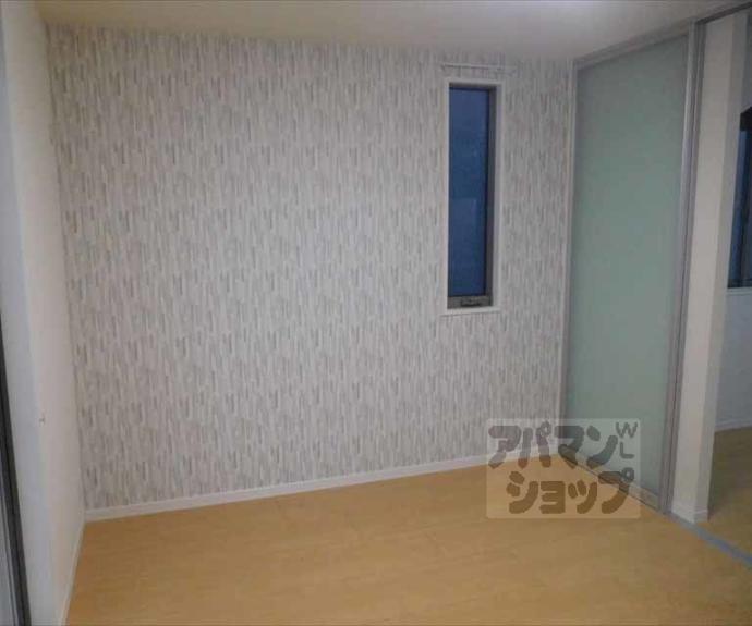 【シャーメゾン和Ⅱ】間取