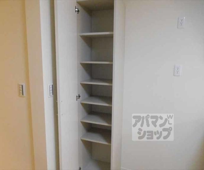 【シャーメゾン和Ⅱ】間取