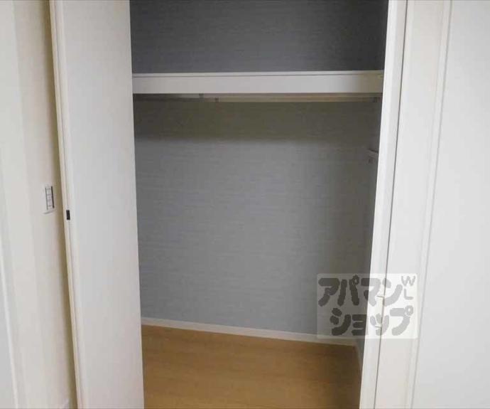 【シャーメゾン和Ⅱ】間取