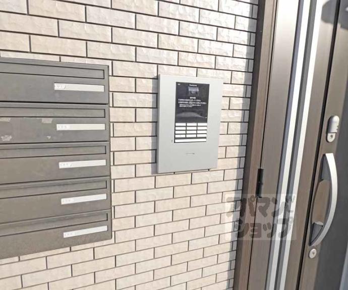 【ラ・グレイス下鴨】間取