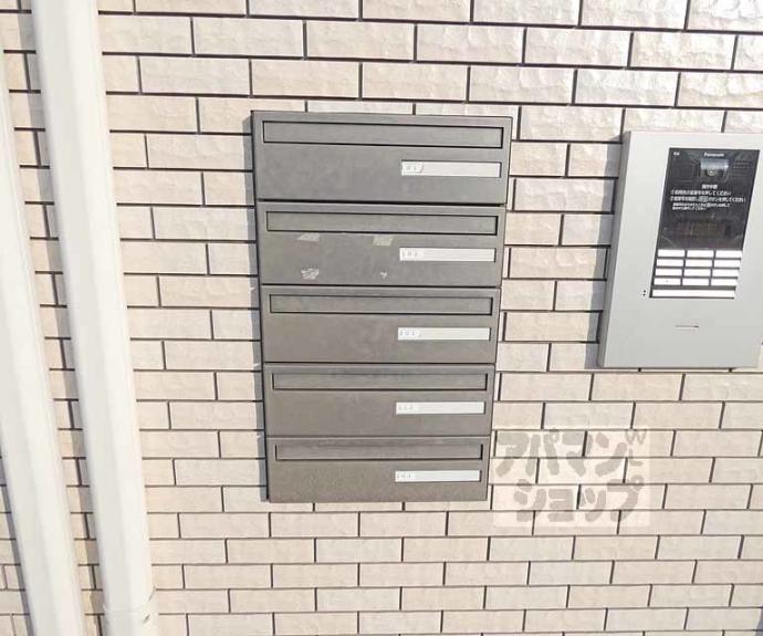 【ラ・グレイス下鴨】間取