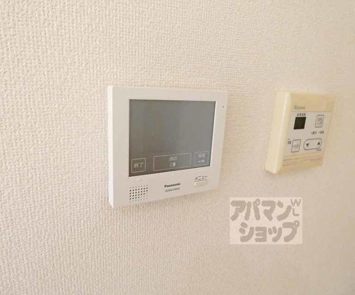 【ラ・グレイス下鴨】間取