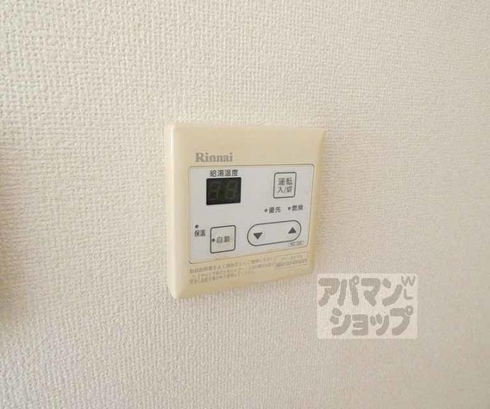 【ラ・グレイス下鴨】間取