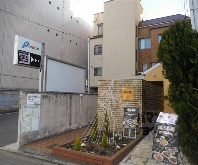 【メゾンむらい】