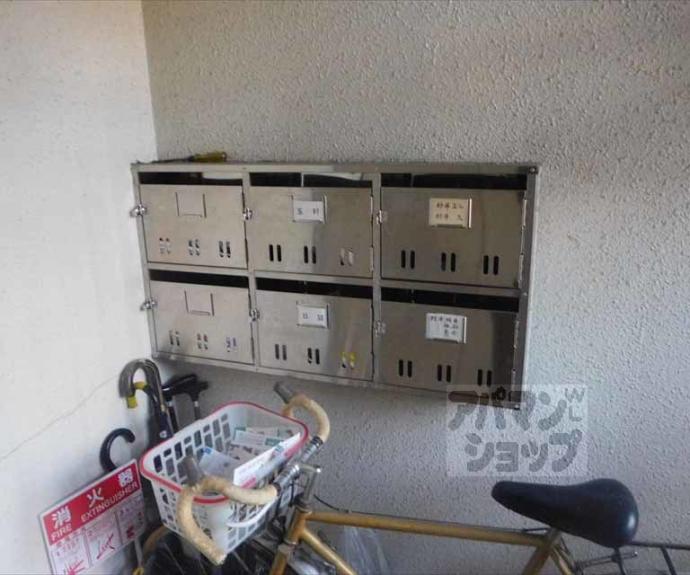 【メゾンむらい】