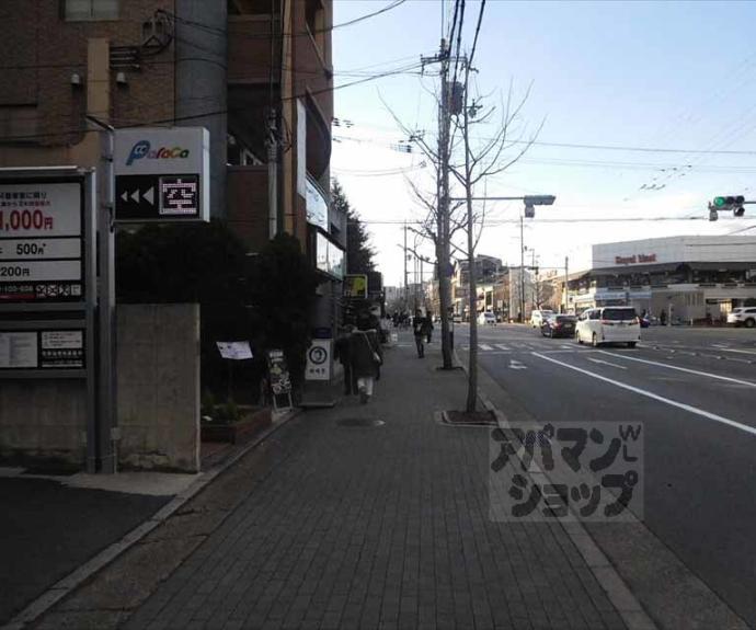 【メゾンむらい】