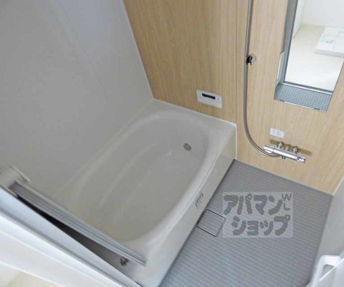 【メゾンむらい】間取