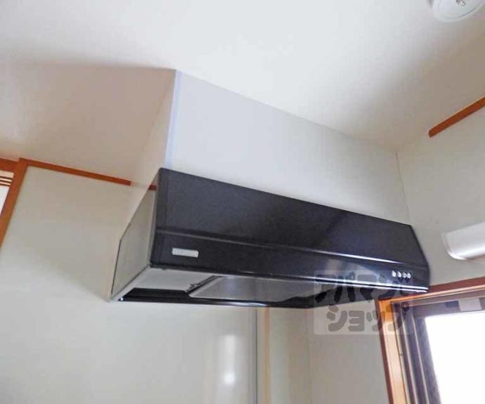 【メゾンむらい】間取