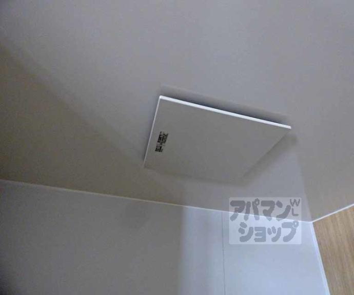 【メゾンむらい】間取