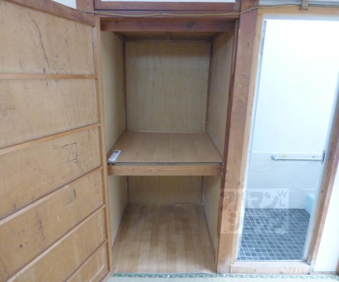 【ひさまつ荘】間取
