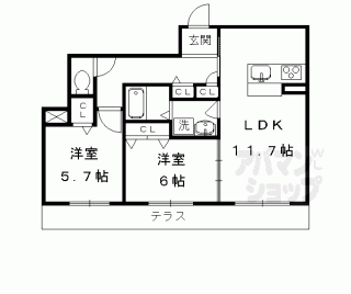【コンフォール・ロシェ】