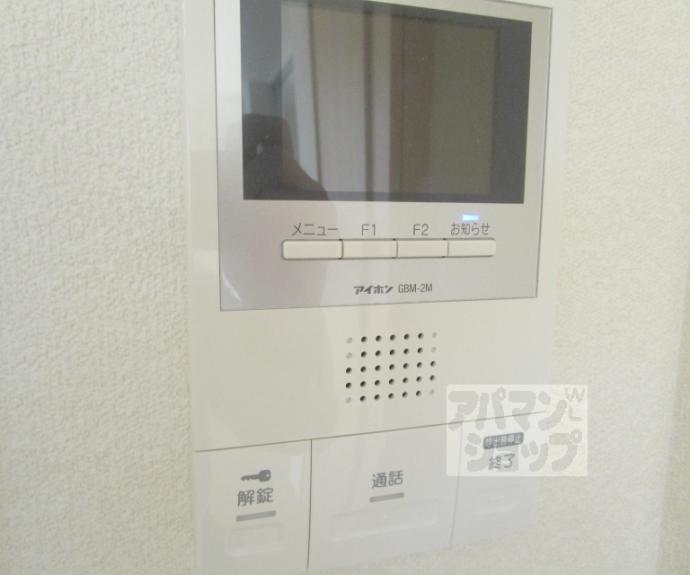 【コンフォール・ロシェ】間取