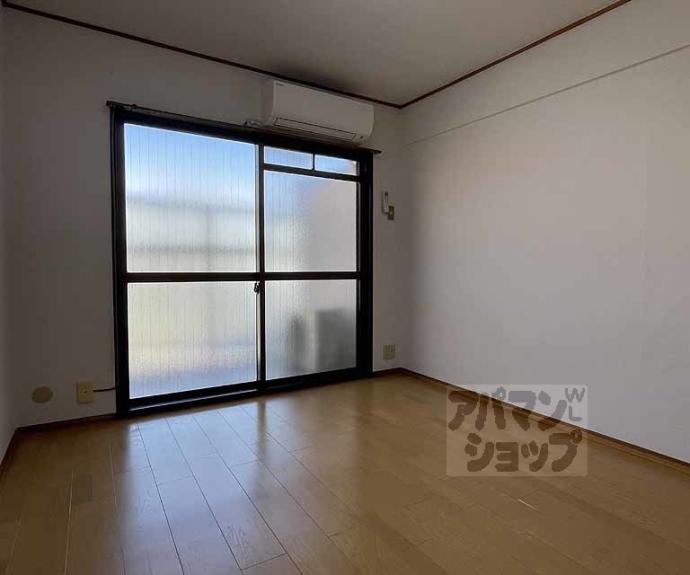 【ハイツエリート】間取