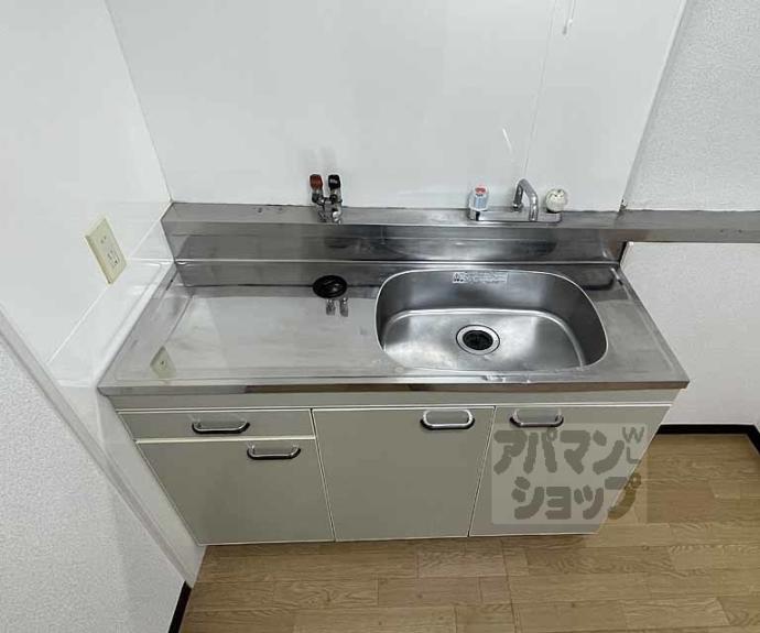 【ハイツエリート】間取