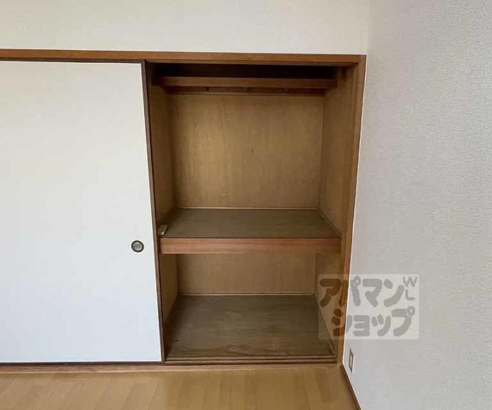 【ハイツエリート】間取