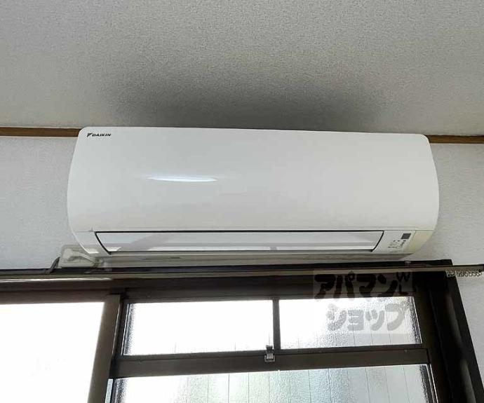 【ハイツエリート】間取