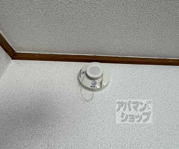 【ハイツエリート】間取