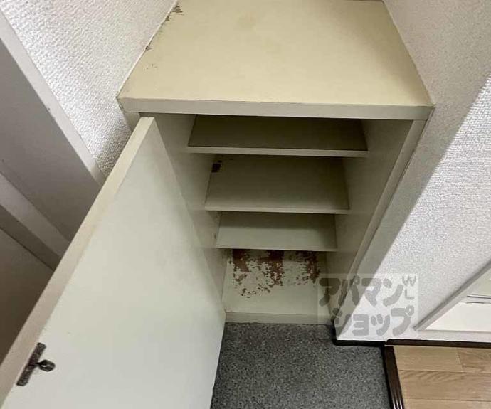 【ハイツエリート】間取