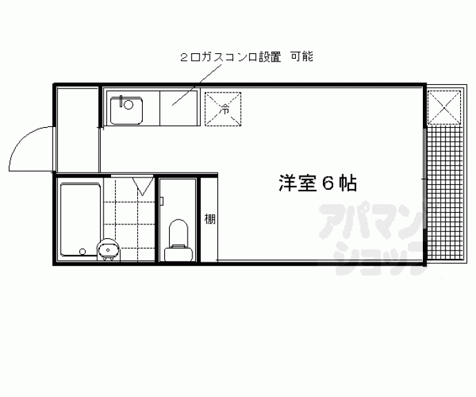 【山下ビル】間取