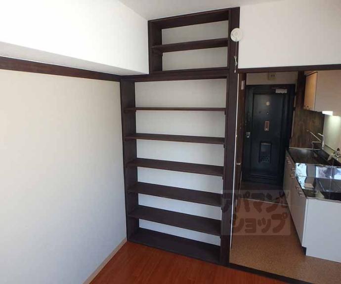 【山下ビル】間取