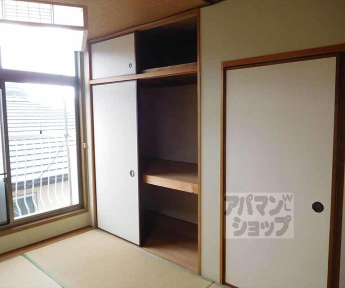 【衣笠高橋町２９－３貸家】間取