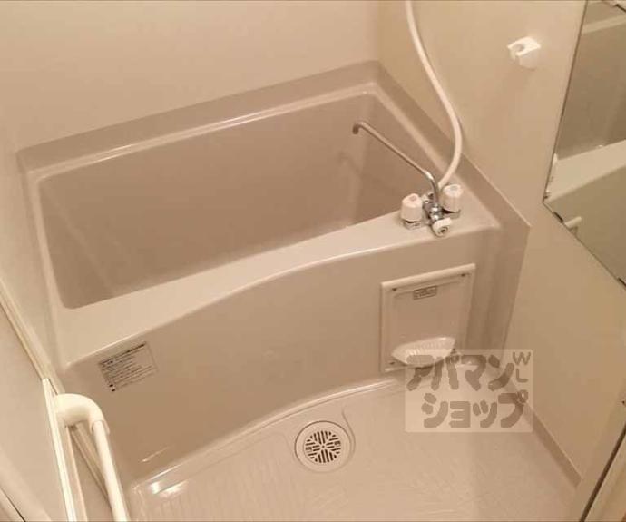 【メゾン・クラージュ】間取