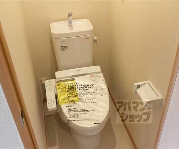 【メゾン・クラージュ】間取