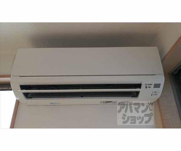 【メゾン・クラージュ】間取