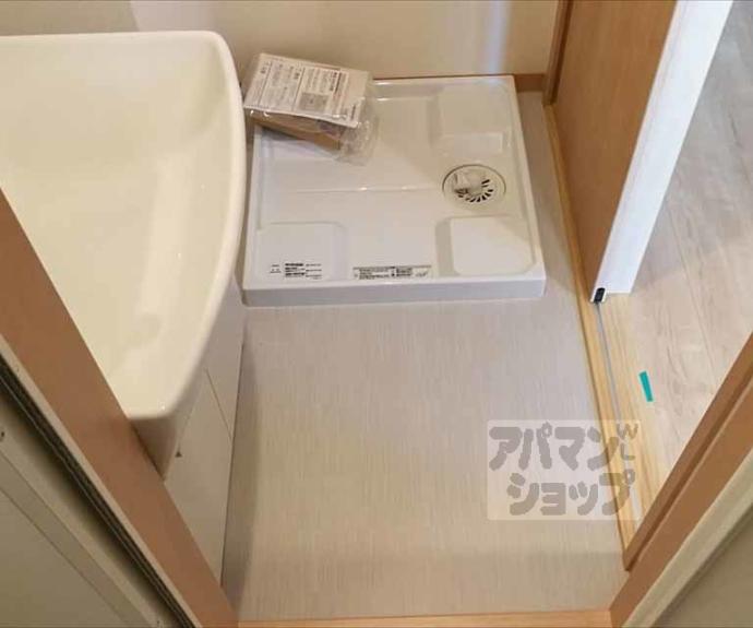 【メゾン・クラージュ】間取