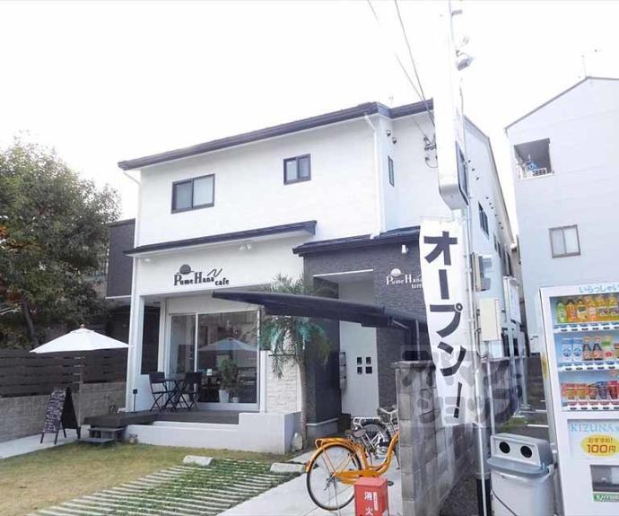 【Ｐｕｍｅ　ｈａｎａ　ｔｅｒｒａｃｅ】間取