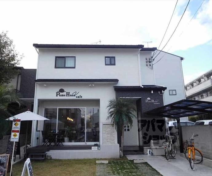 【Ｐｕｍｅ　ｈａｎａ　ｔｅｒｒａｃｅ】間取