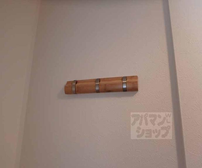 【クレール北野Ｃ】間取