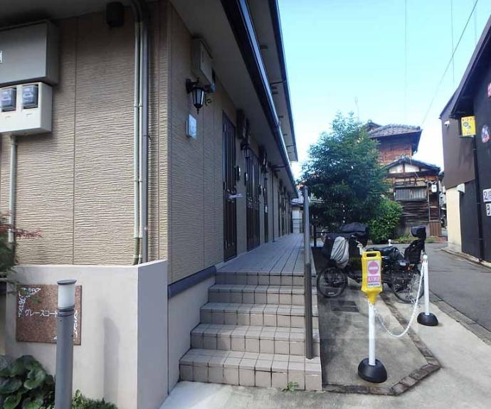 【グレースコート中野】間取