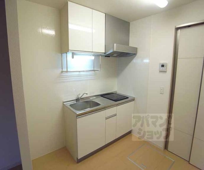 【グレースコート中野】間取