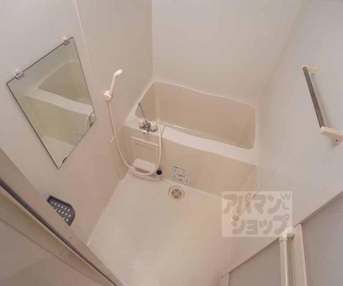 【グレースコート中野】間取