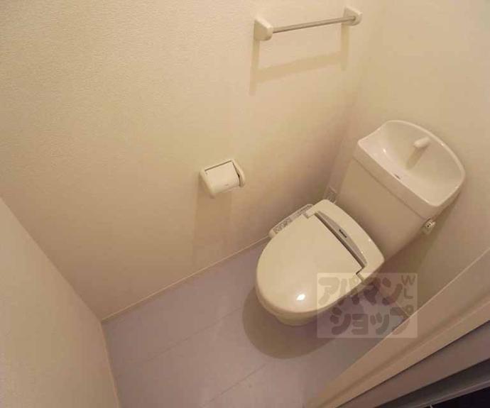 【グレースコート中野】間取