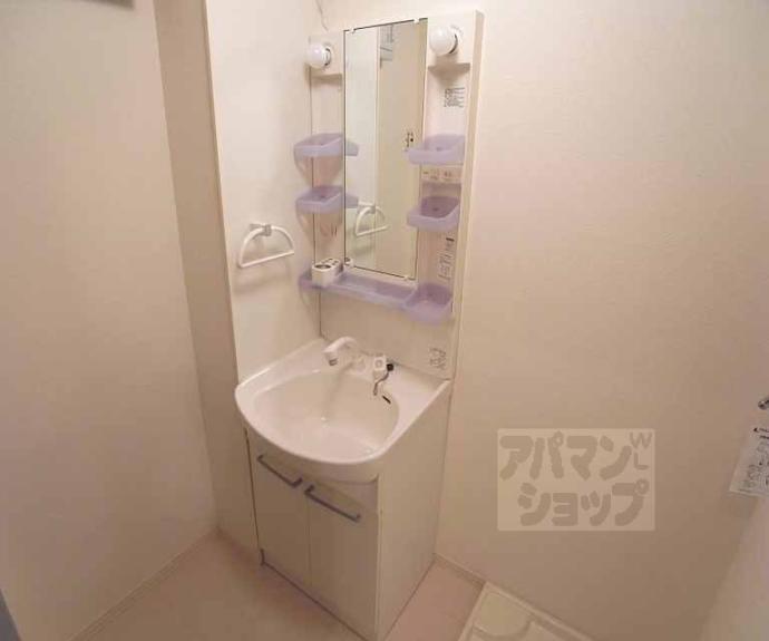 【グレースコート中野】間取