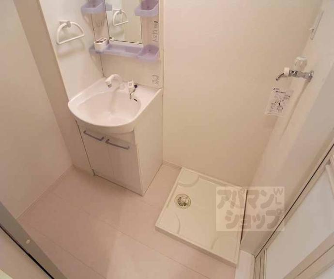 【グレースコート中野】間取