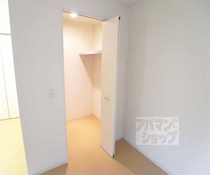 【グレースコート中野】間取