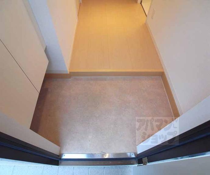 【グレースコート中野】間取