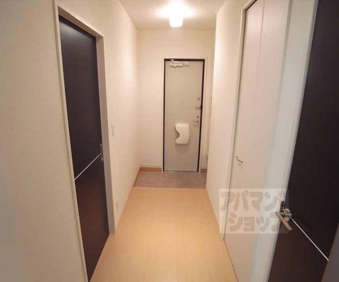 【グレースコート中野】間取