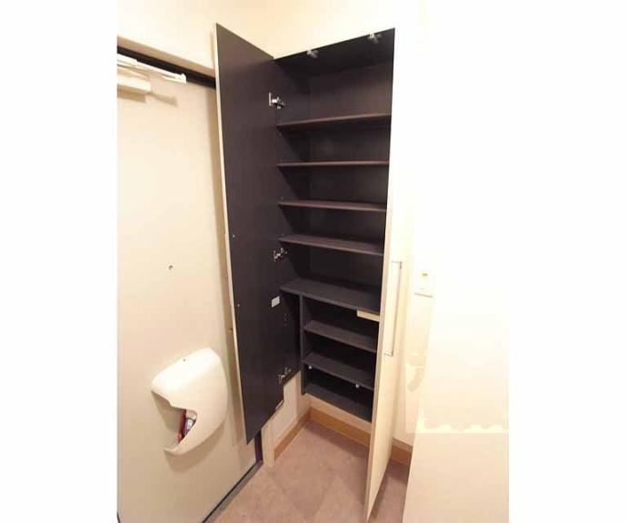 【グレースコート中野】間取