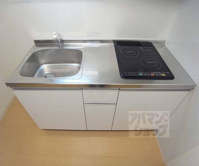 【グレースコート中野】間取