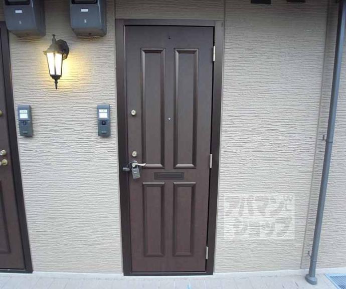 【グレースコート中野】間取