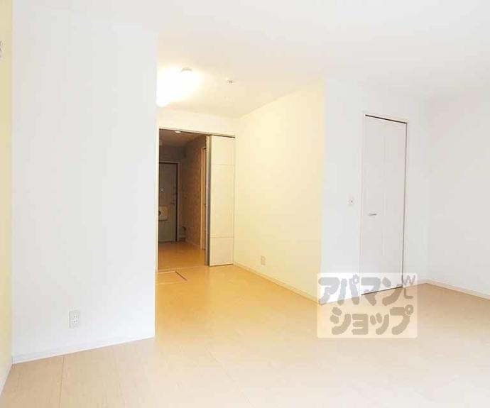 【グレースコート中野】間取