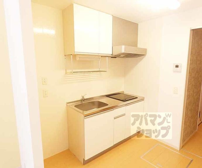 【グレースコート中野】間取