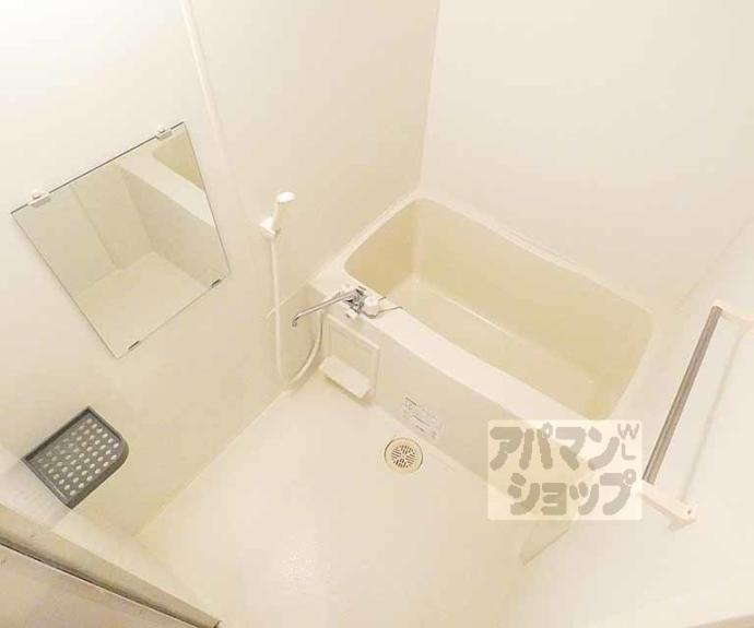 【グレースコート中野】間取