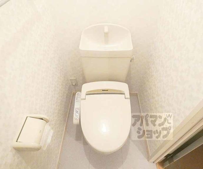 【グレースコート中野】間取