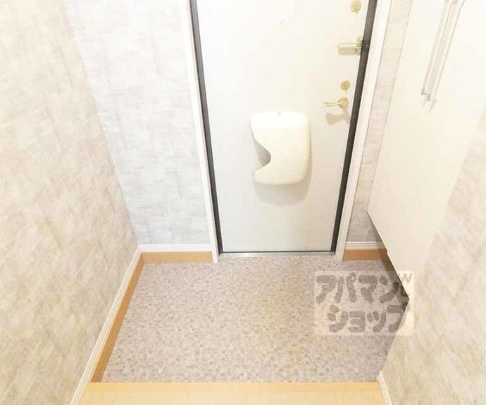 【グレースコート中野】間取